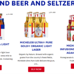 Michelob Ultra Rebate